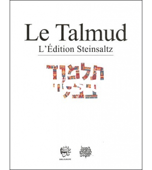 Talmud Steinsaltz - Guitin hebreu francais
