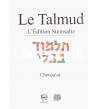Talmud Steinsaltz - Chevou'ot