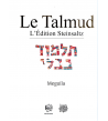 Talmud Steinsaltz - Méguila