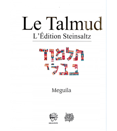 Talmud Steinsaltz - Méguila