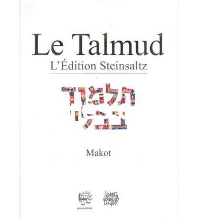 Talmud Steinsaltz - Makot