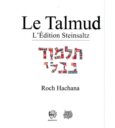 Talmud Steinsaltz - Roch Hachana