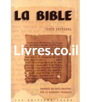 La Bible en français
