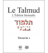 Talmud Steinsaltz - Erouvin 1